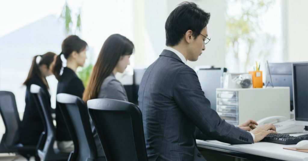 Singapore urban lifestyle